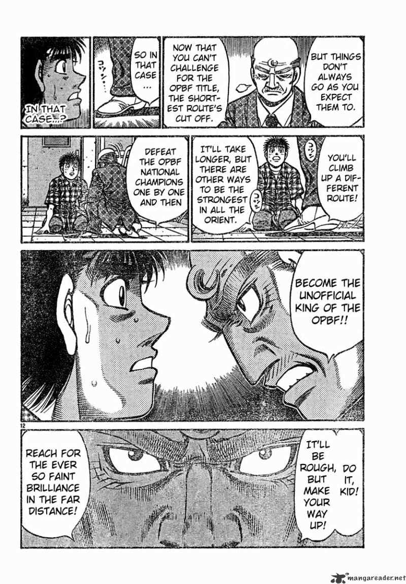 Hajime no Ippo: Fighting Spirit, Chapter 726 image 12